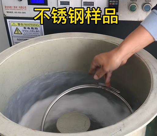 多文镇不锈钢箍样品